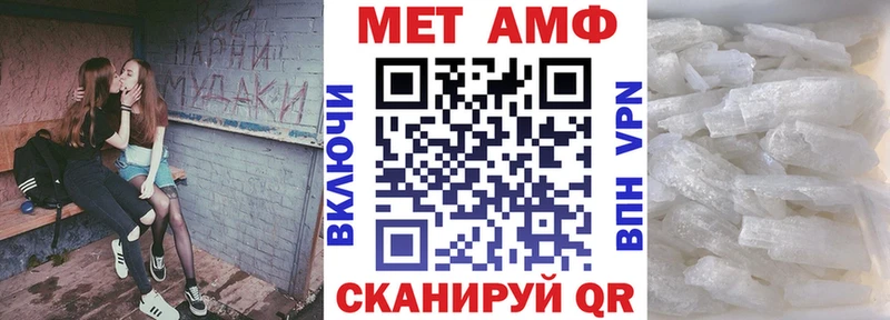 Амфетамин 98%  blacksprut зеркало  Шарыпово  закладка 