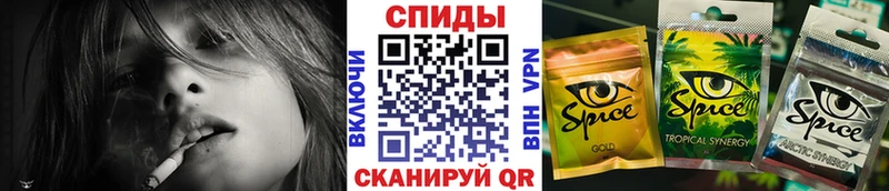 магазин    Шарыпово  БУТИРАТ бутик 