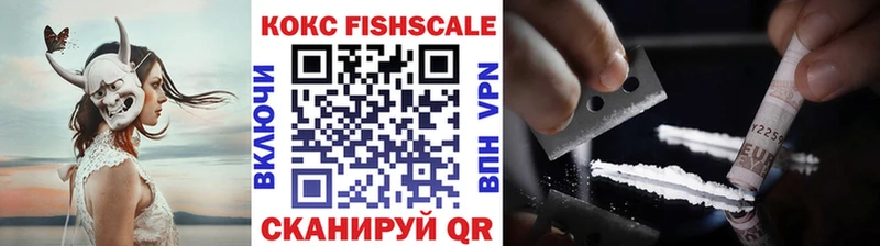 COCAIN 98%  Шарыпово 