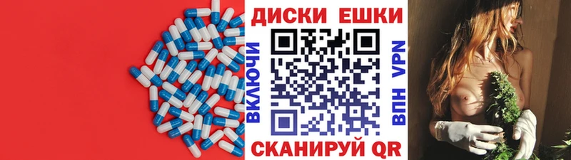 хочу   Шарыпово  Экстази бентли 