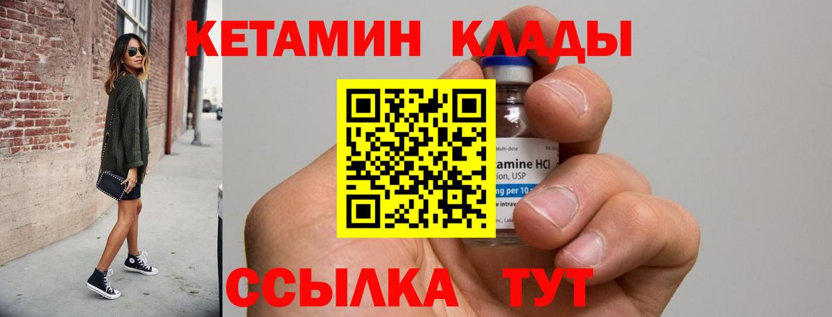 ГАШИШ Шарыпово