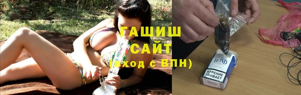 прущие крисы Пересвет