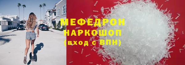 дистиллят марихуана Переславль-Залесский