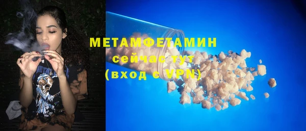 стафф Пестово