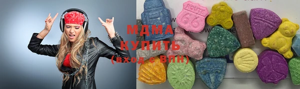 прущие крисы Пересвет