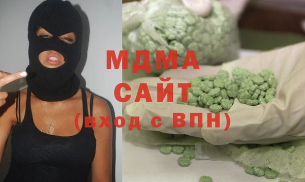дистиллят марихуана Переславль-Залесский