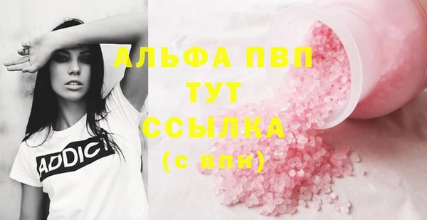 дистиллят марихуана Переславль-Залесский