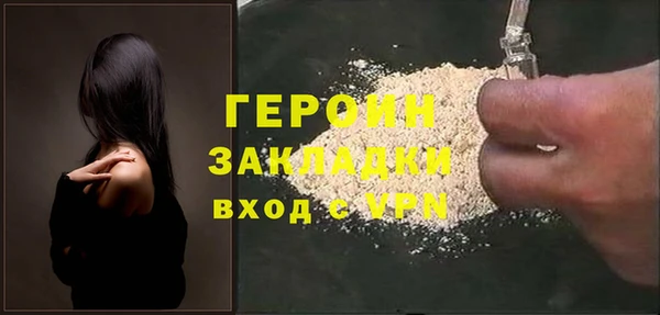 прущие крисы Пересвет