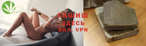 прущие крисы Пересвет