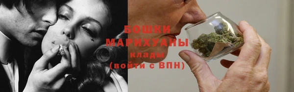 дистиллят марихуана Переславль-Залесский
