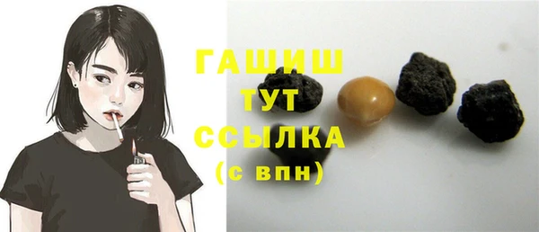 стафф Пестово