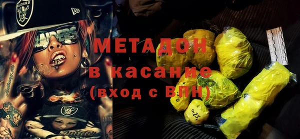 дистиллят марихуана Переславль-Залесский