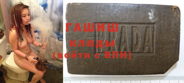 прущие крисы Пересвет