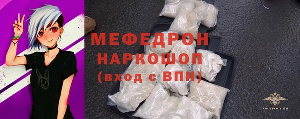 дистиллят марихуана Переславль-Залесский