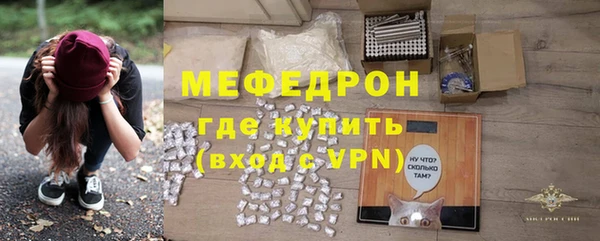 дистиллят марихуана Переславль-Залесский