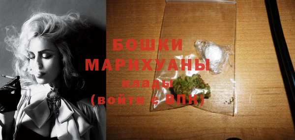 дистиллят марихуана Переславль-Залесский