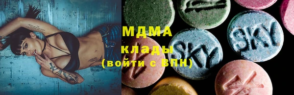 стафф Пестово