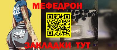 гашиш Кулебаки