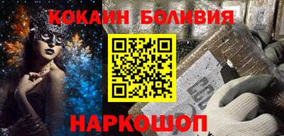 стаф Кунгур