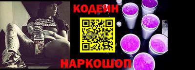 гашиш Кулебаки