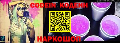 стаф Кунгур