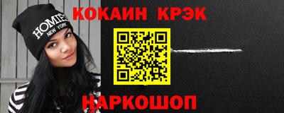 стаф Кунгур