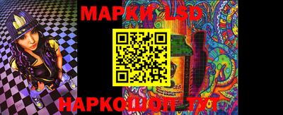 герыч Кумертау