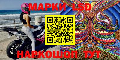 гашиш Кулебаки