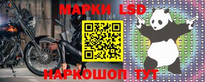 герыч Кумертау
