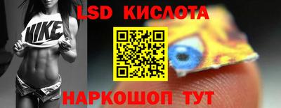 гашиш Кулебаки