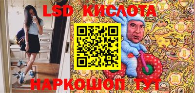MDMA Premium VHQ Добрянка