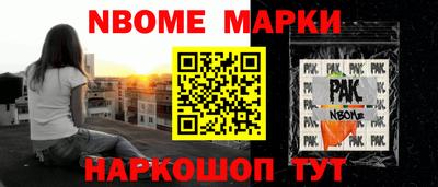 стаф Кунгур