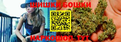 стаф Кунгур