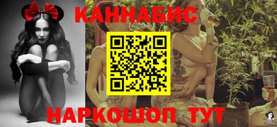 гашиш Кулебаки