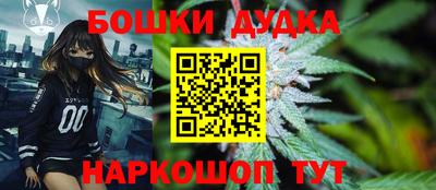 гашиш Кулебаки