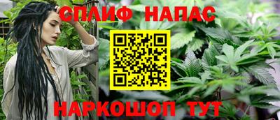 герыч Кумертау