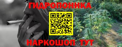 гашиш Кулебаки