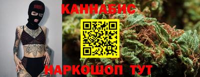 гашиш Кулебаки