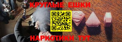 стаф Кунгур