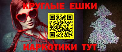 гашиш Кулебаки