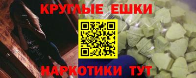 гашиш Кулебаки