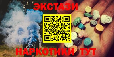 гашиш Кулебаки