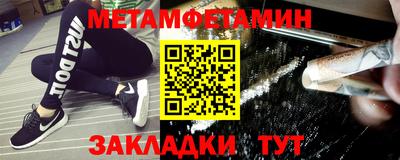 гашиш Кулебаки