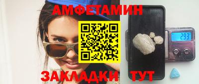 герыч Кумертау