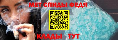 герыч Кумертау