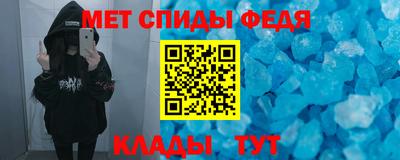 герыч Кумертау