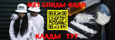 гашиш Кулебаки