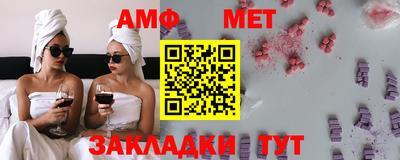 герыч Кумертау