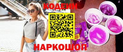гашиш Кулебаки
