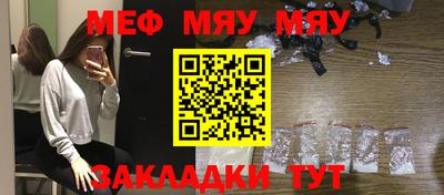 гашиш Кулебаки